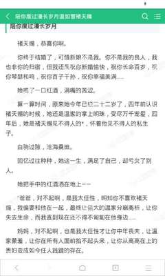 菲律宾退休移民子女高考有没有优惠政策_菲律宾签证网